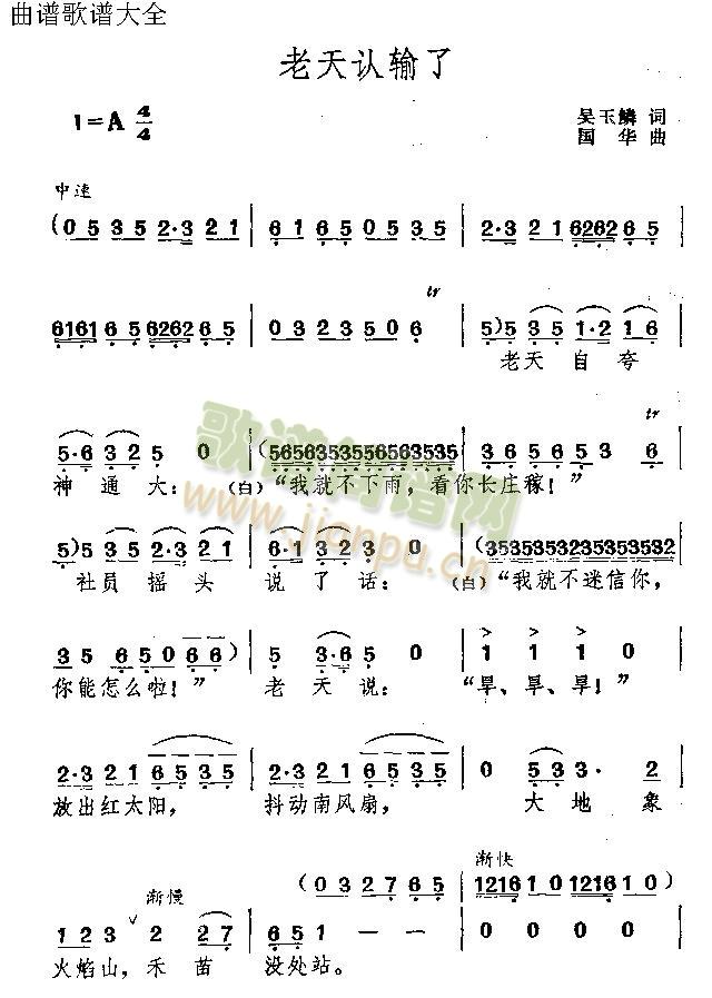 �����Jݔ��(���ָ��V)1