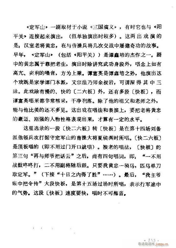 ������(zh��)����ǻ�x �ϼ� 121 180(�������V)35