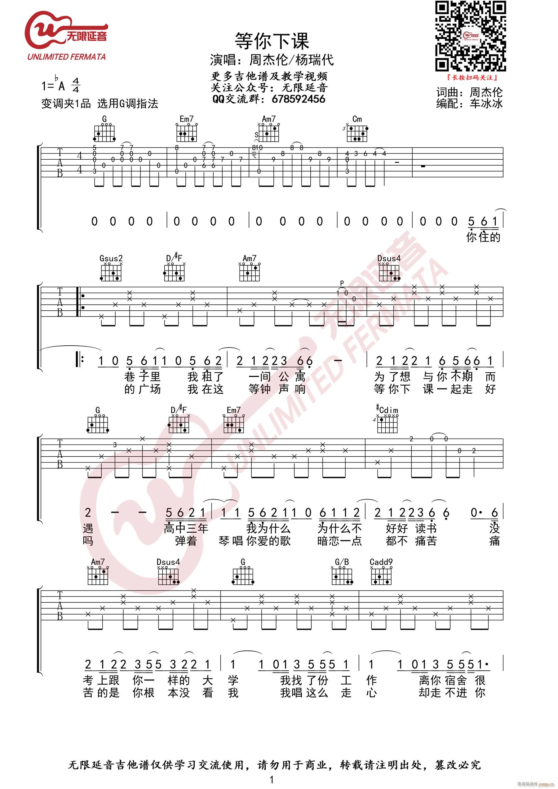 �������n G�{ָ��ԭ�澎��(�����V)1