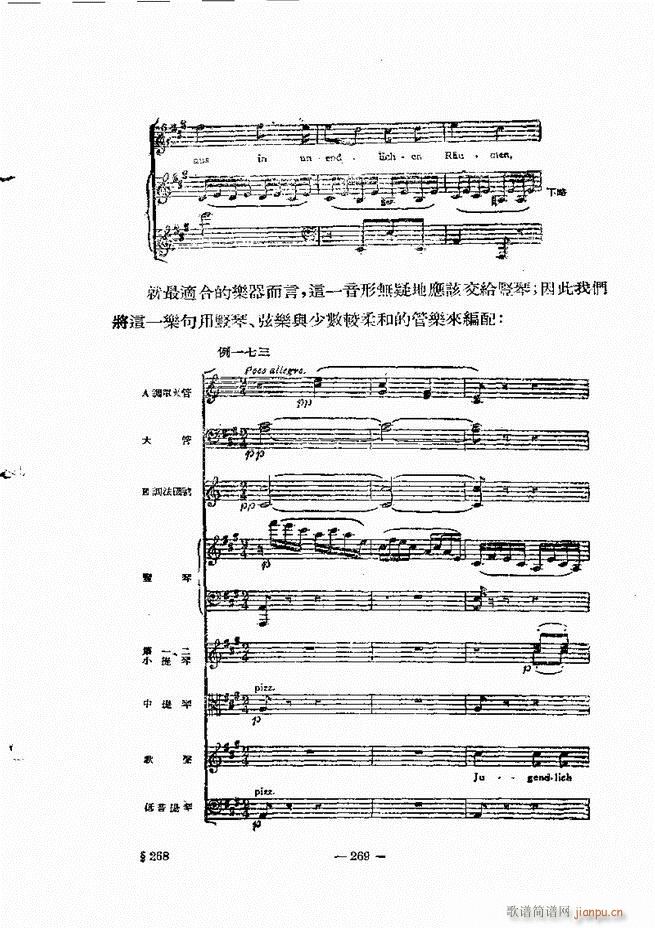 ���Ҙ�(l�� )���̳� �¾� 241 300(ʮ�ּ�����)29