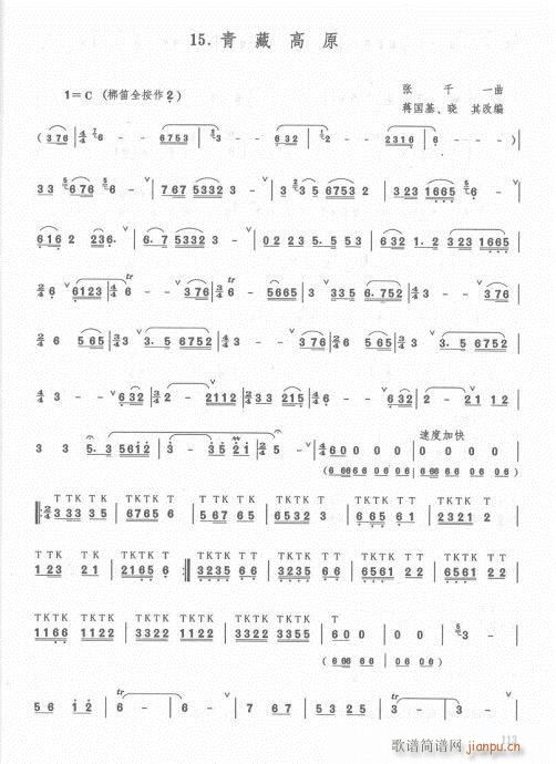 ��ӆ��104-128���(�Ѻ��V)10