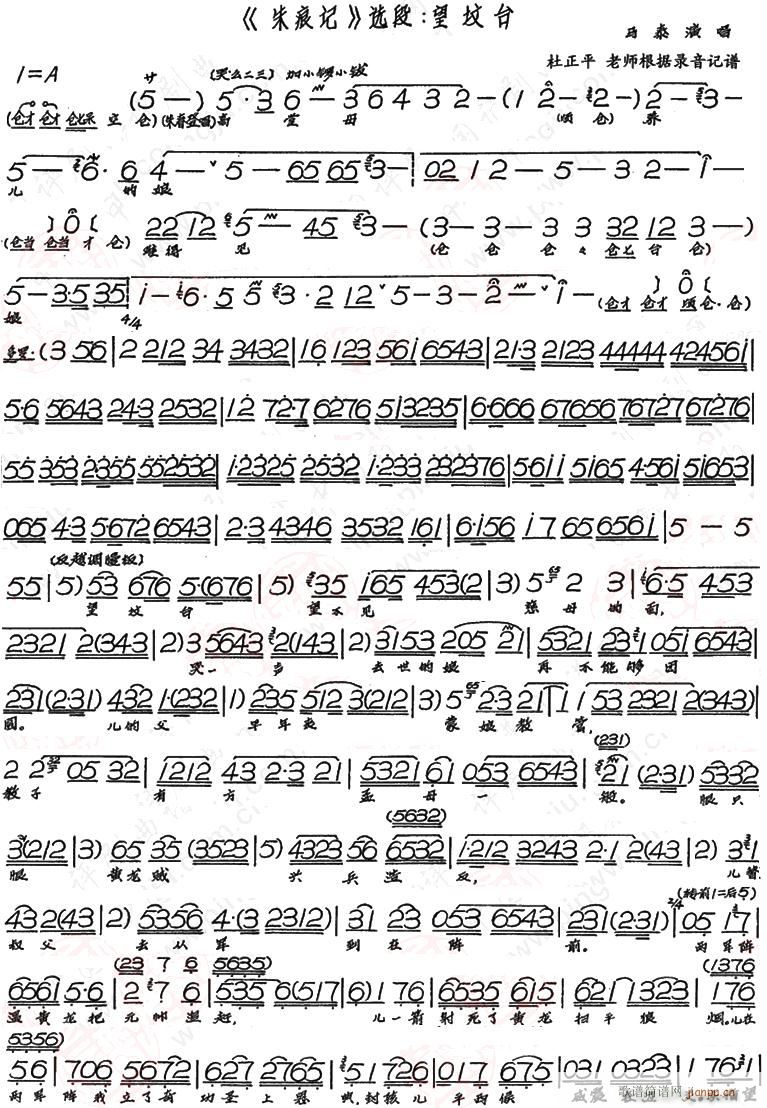 �u�� ���ӛ �x�� �����_1(ʮ�ּ�����)1