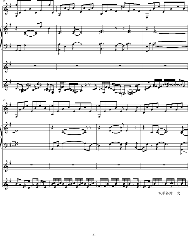 ����The(����V)5