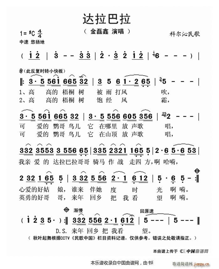 �_������ �Ơ������(ʮ�ּ�����)1