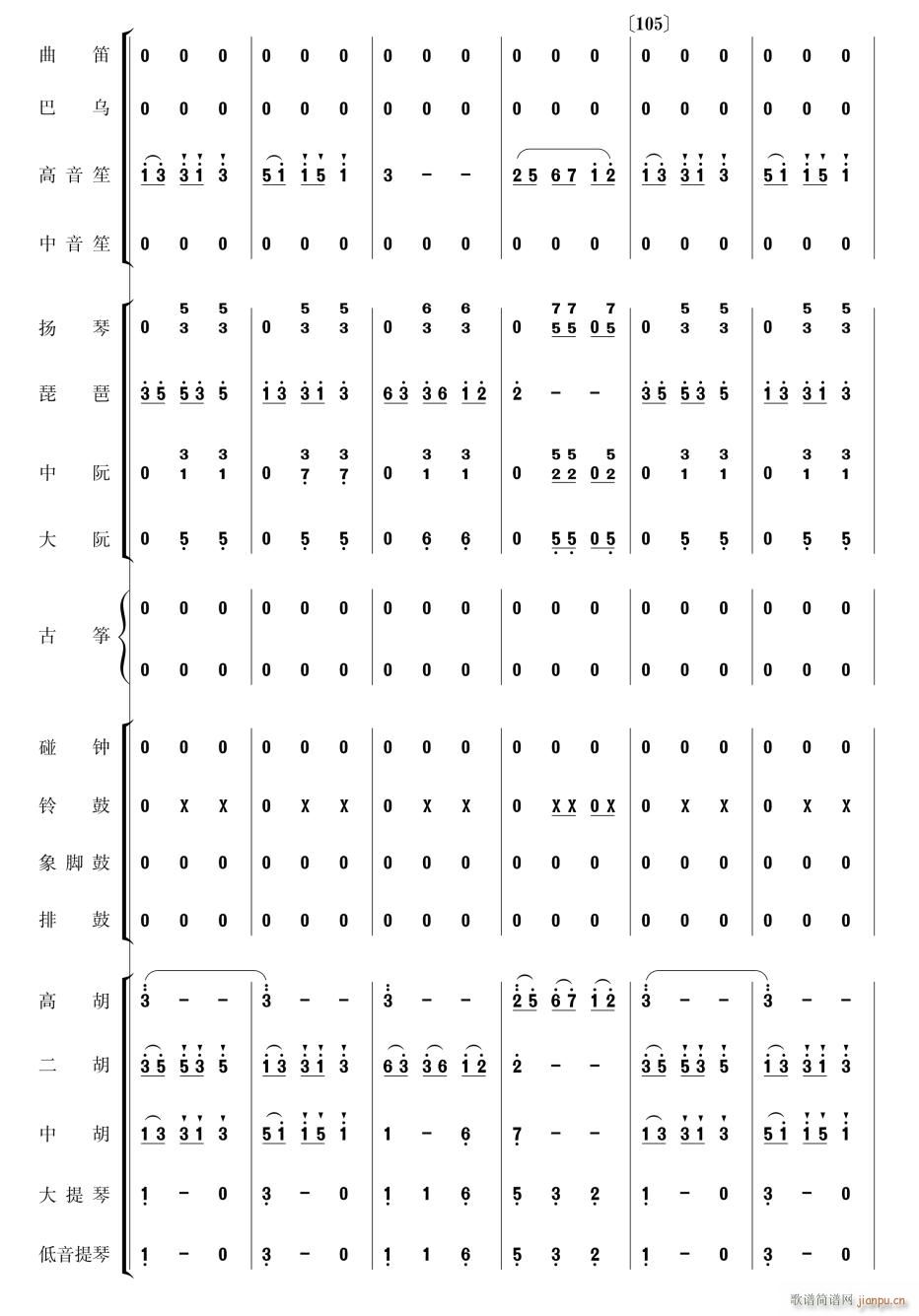 �������Pβ��24(���V)1