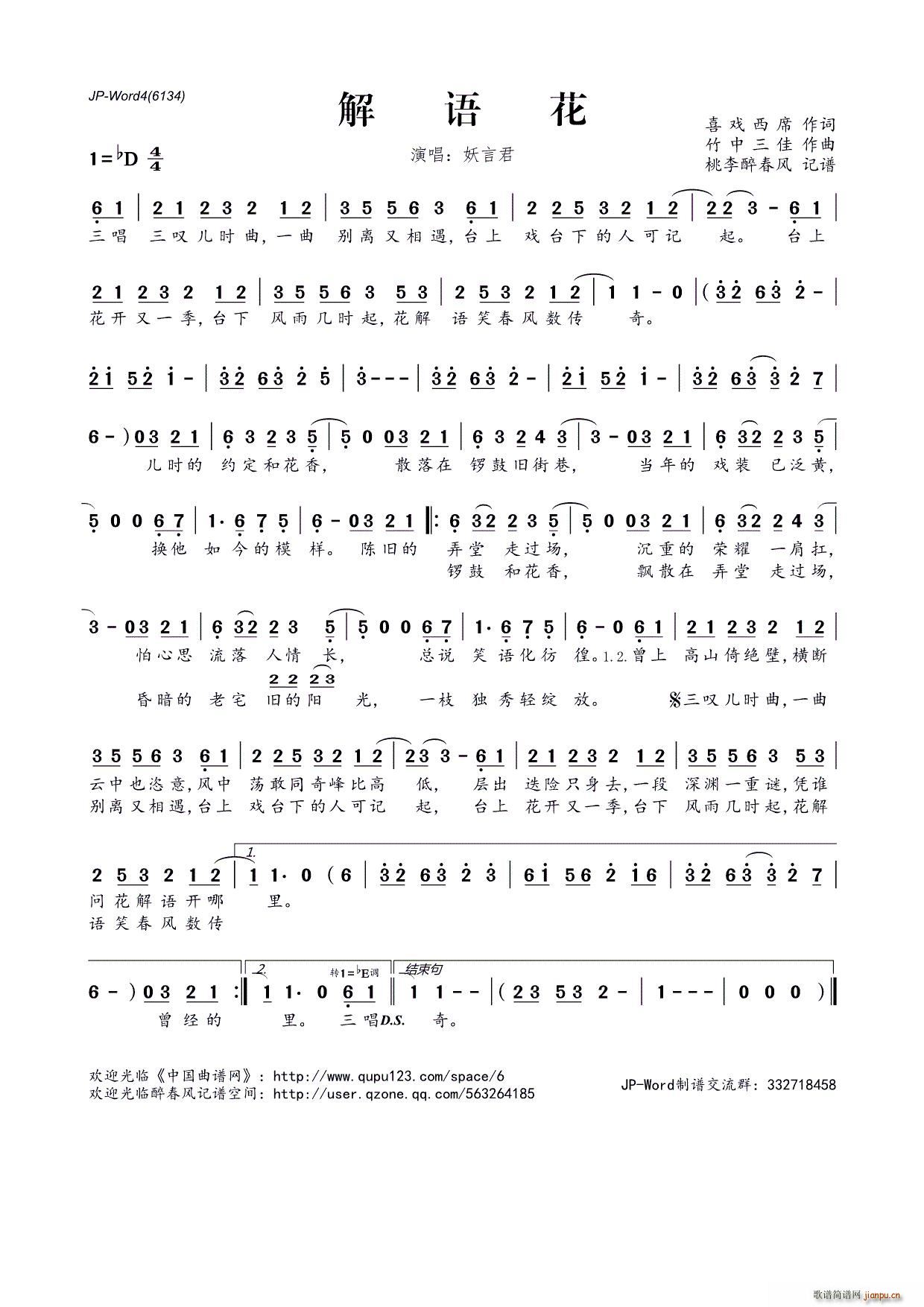 ?���Z(y��)�� ����������(ʮ�ּ�����)1