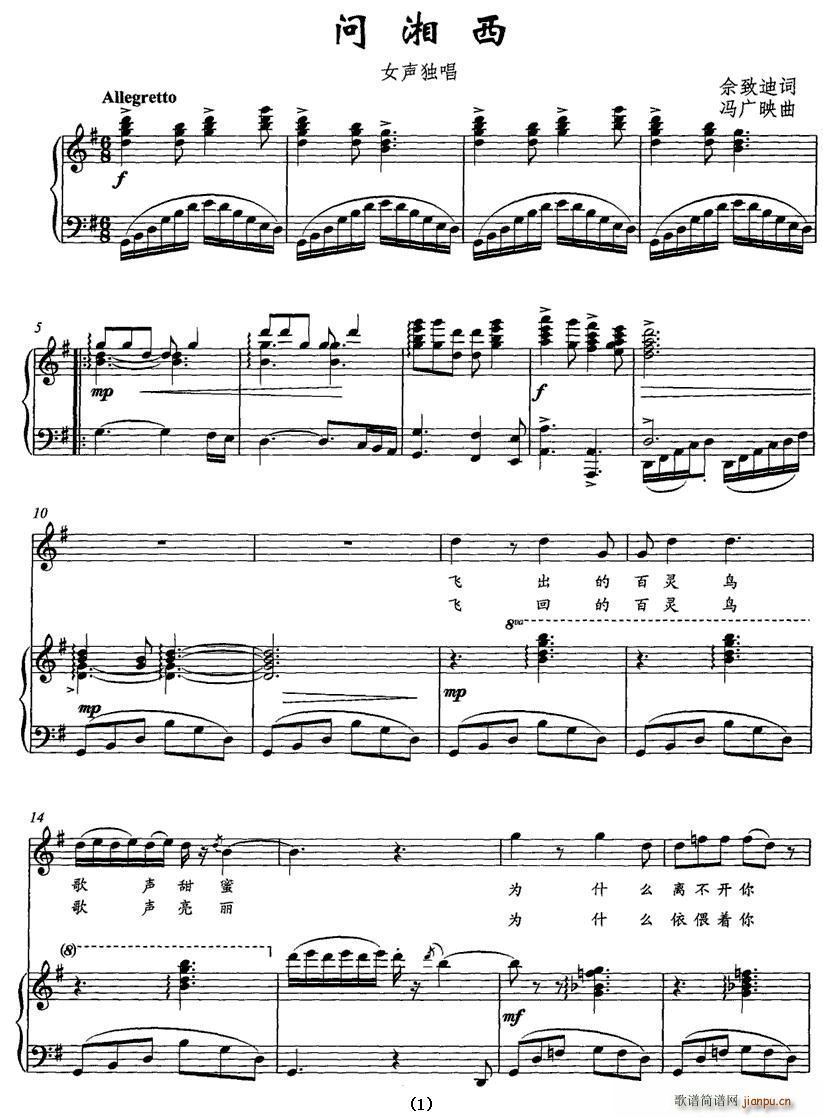 ��(w��n)����(���ָ��V)1