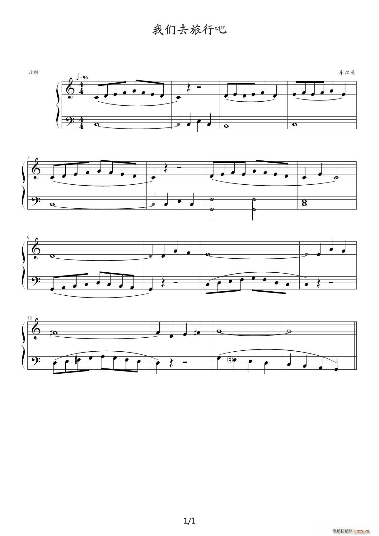 �҂�ȥ���а� Ȥζ��ټ�������V C�{(����V)1