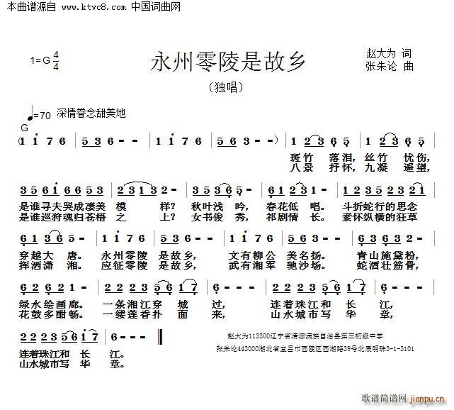 ���������ǹ��l(���ָ��V)1