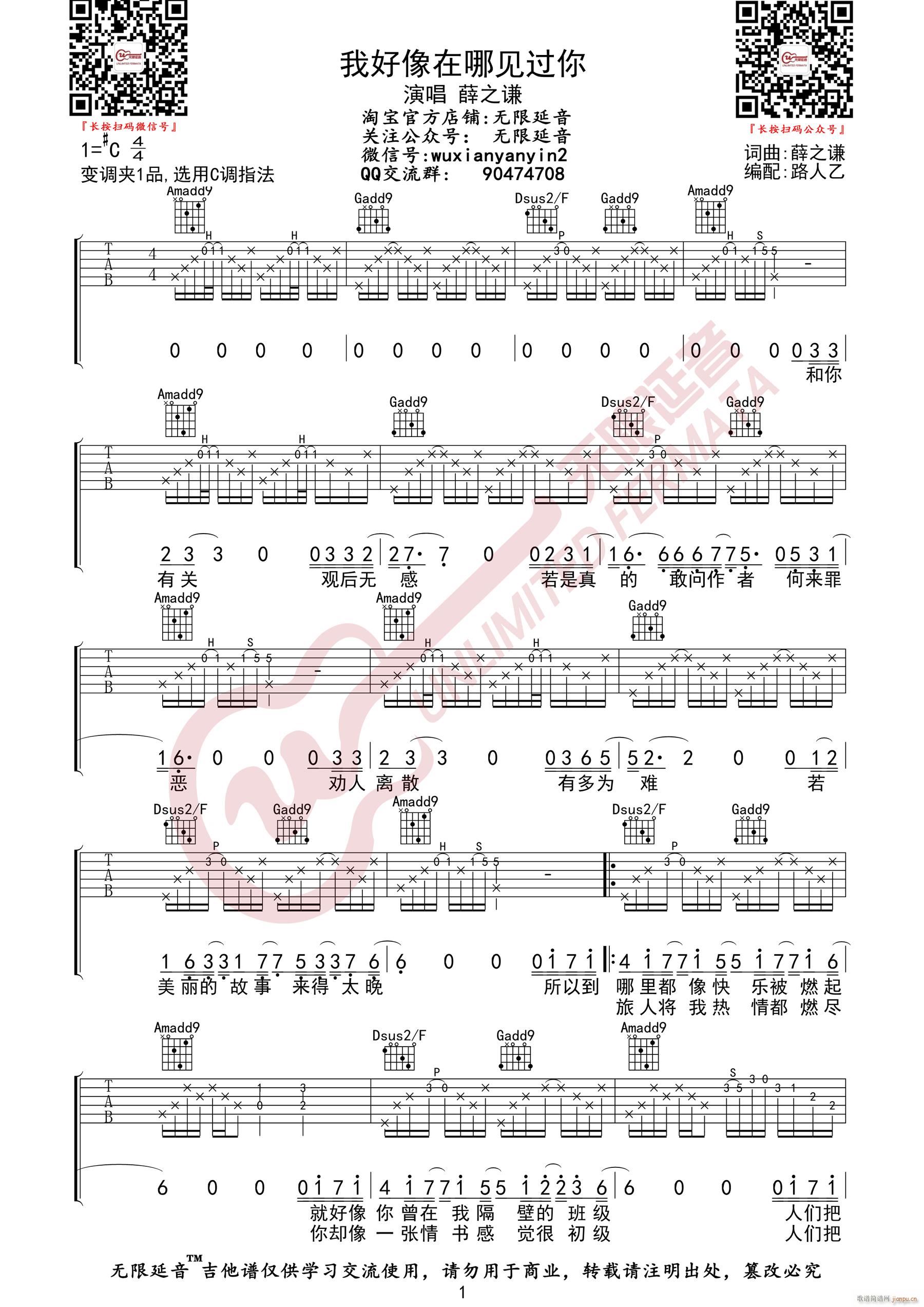 �Һ�������Ҋ(ji��n)�^(gu��)�� C�{ԭ��(�����V)1