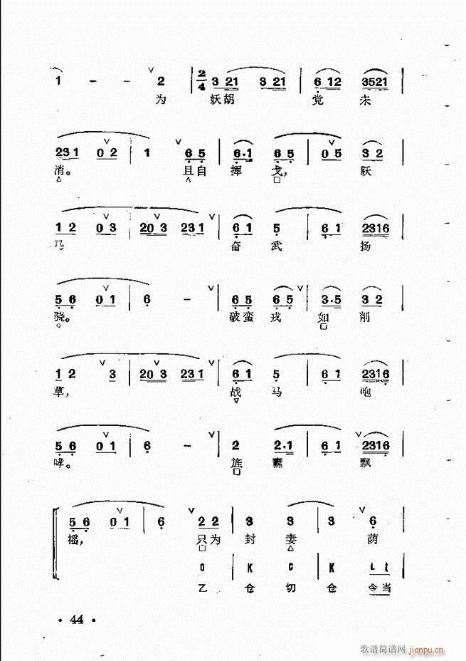 ����Ⱥ���R�� Ŀ� 1 60(�������V)58