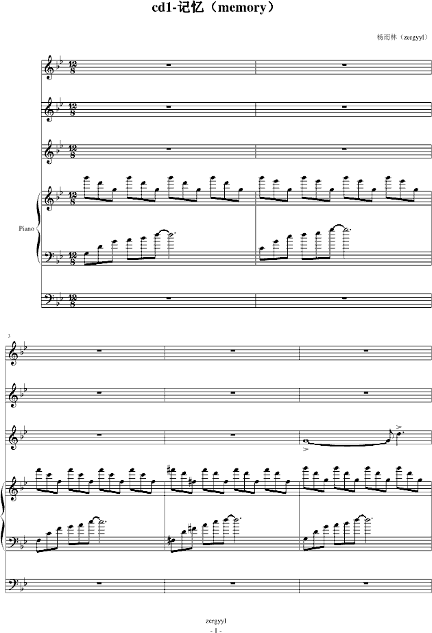 ӛ��(����V)1