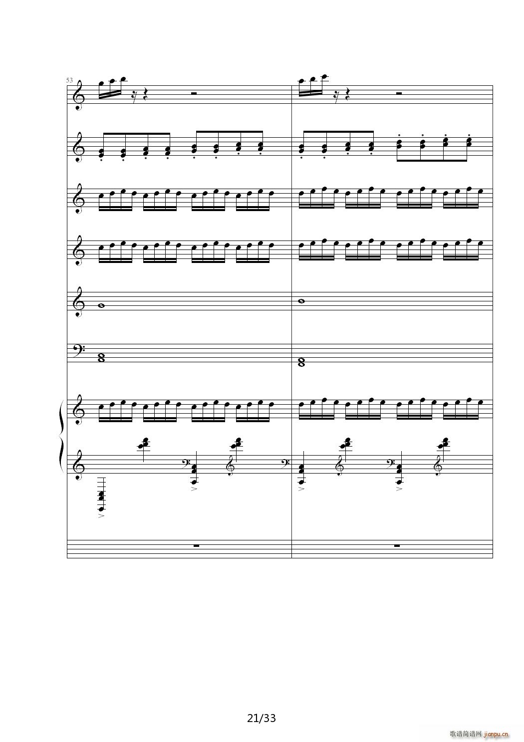 õ��� C�{(����V)21