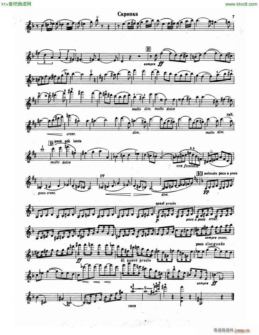 Franck Vn Sonata(����V)5