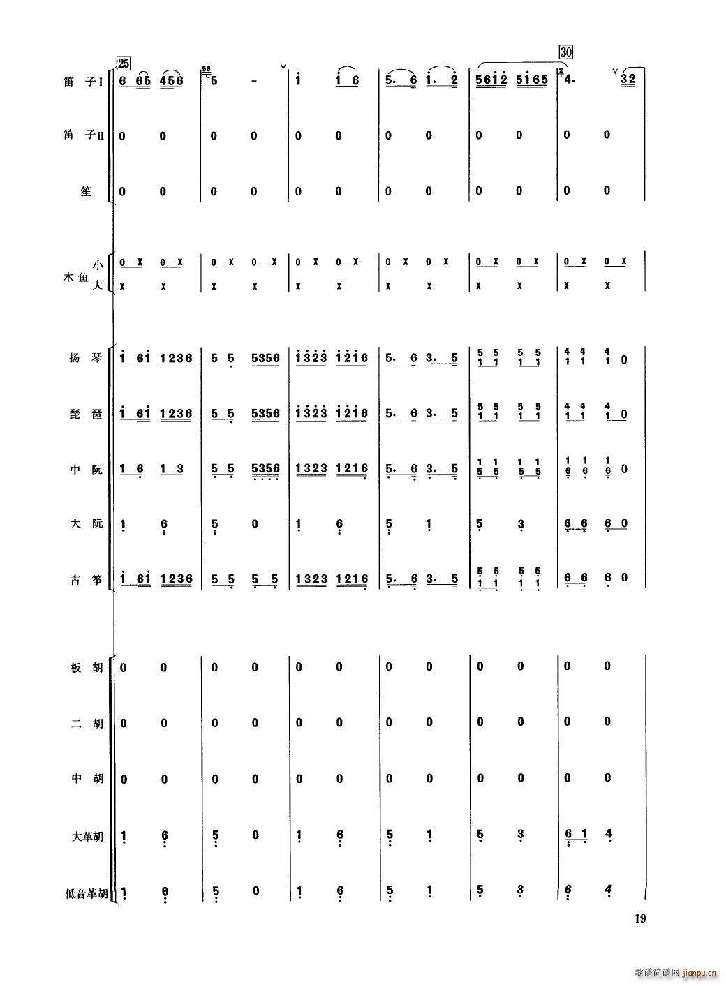 �Ї���������(l�� )�������� 000 050(���V)24