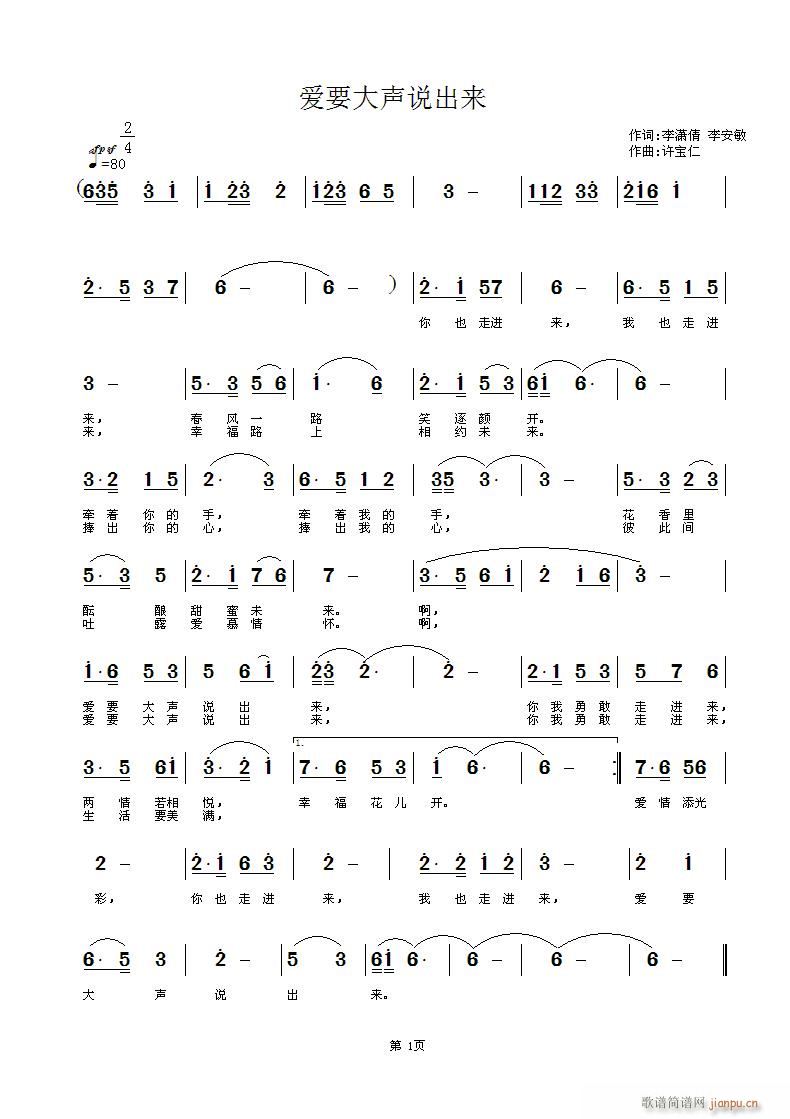 ��(��i)Ҫ���f(shu��)����(l��i)(���ָ��V)1