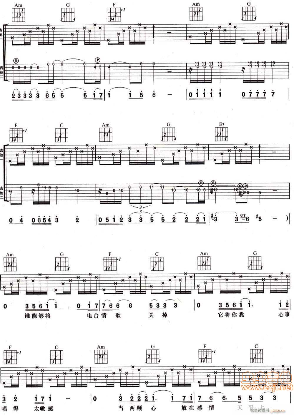 ��_���(���ָ��V)3