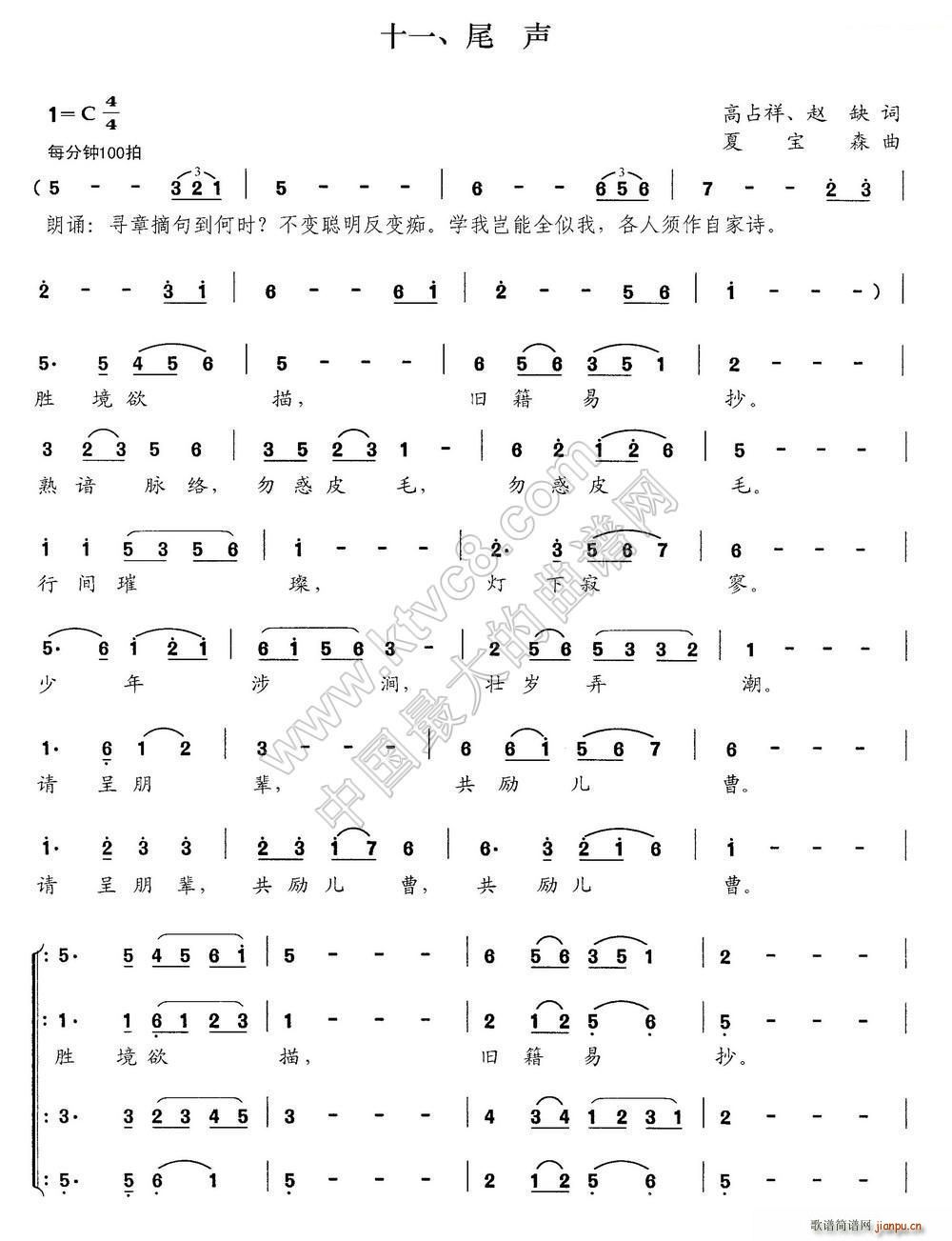 β ��푴�ϳ� ��ǧ���� �M��(ʮ�ּ�����)1