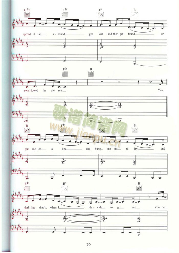 SWALLOWEDINTHESEA(�����V)3