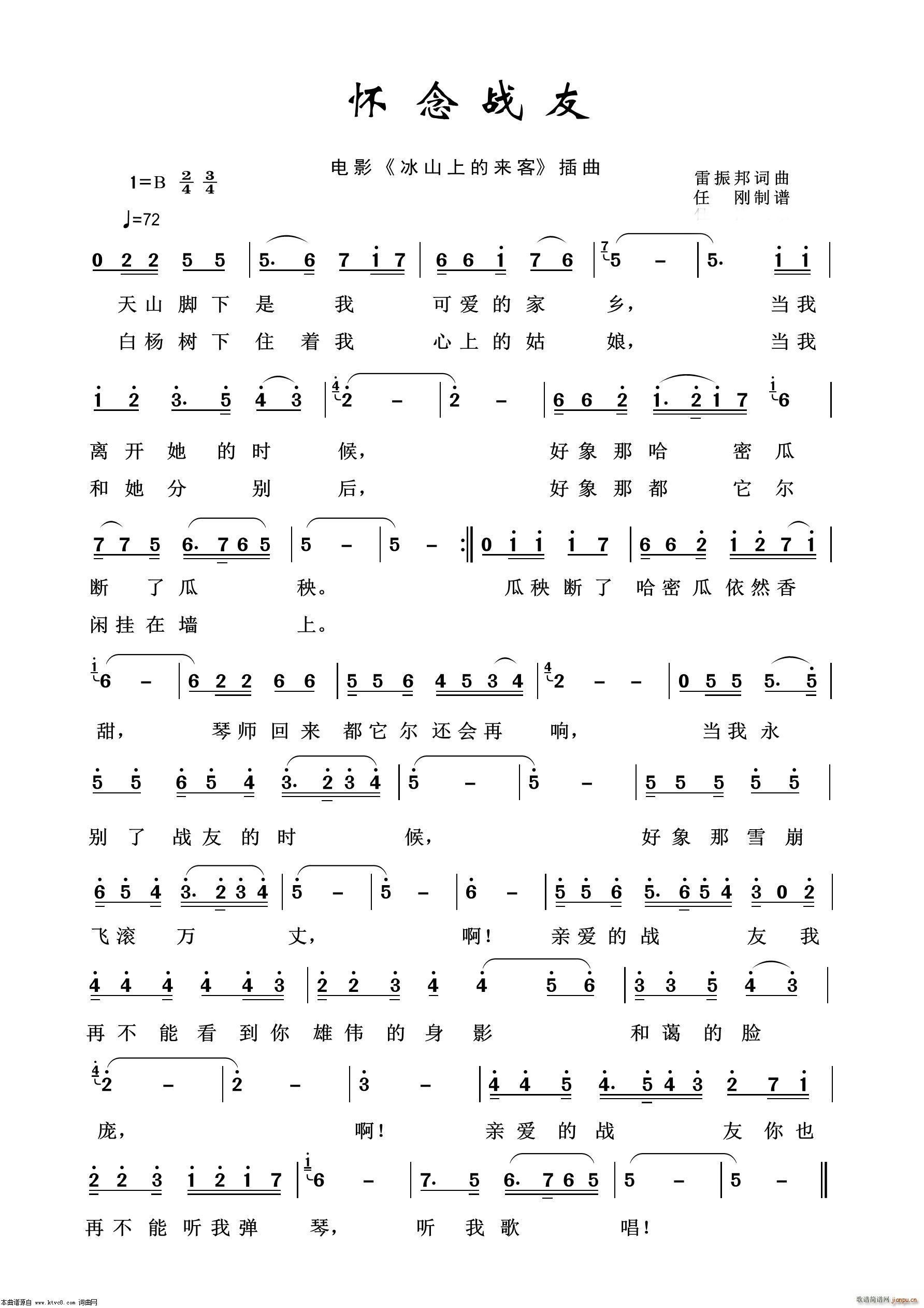 ������� Ӱҕ����100��(ʮ�ּ�����)1