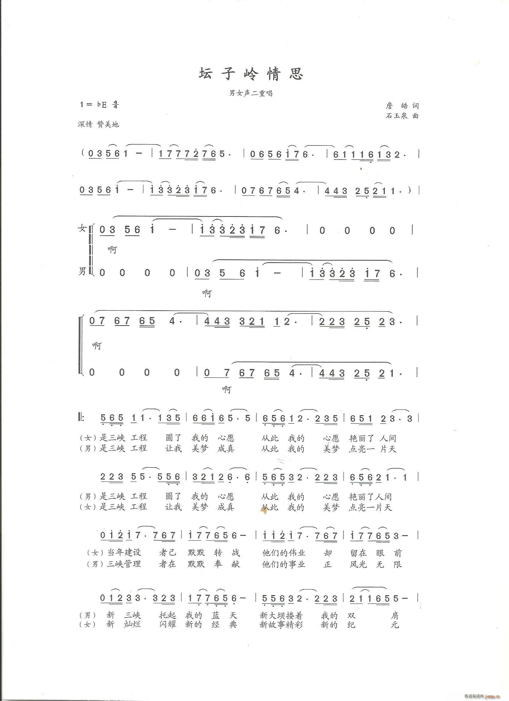 ���ӎX��˼(���ָ��V)1