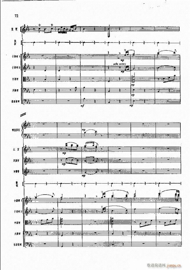 �����F������ ���� 61 120(�������V)12