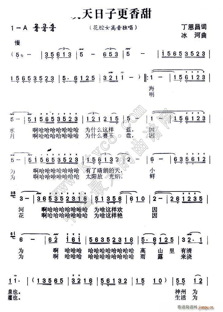 ��������Ӹ����� ������(ʮ�ּ�����)1