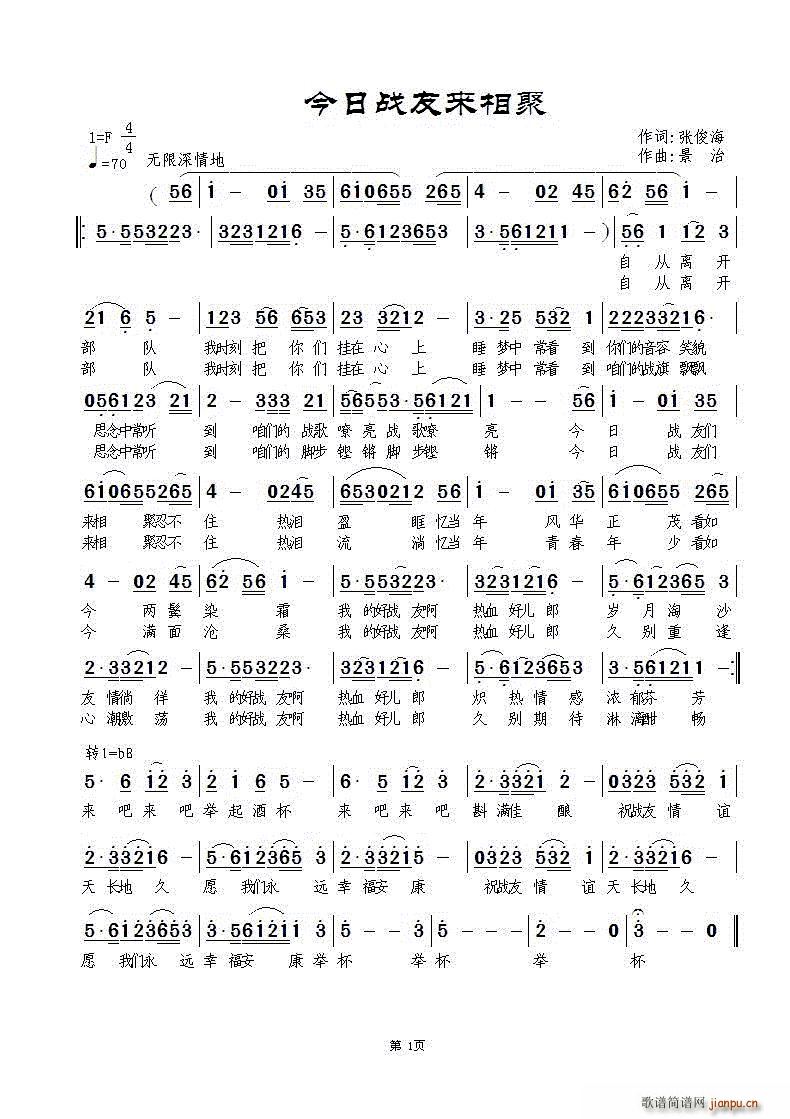 ���ѽ��Ձ�(l��i)���(���ָ��V)1