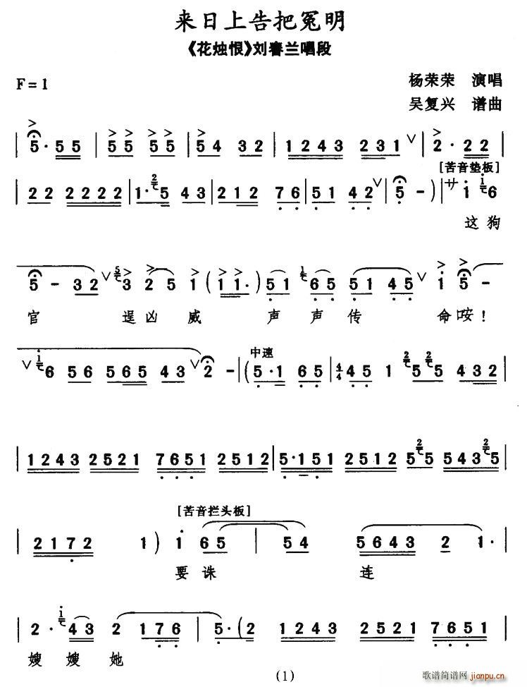 [��ǻ]��(l��i)�ո���ԩ��(ʮ�ּ�����)1