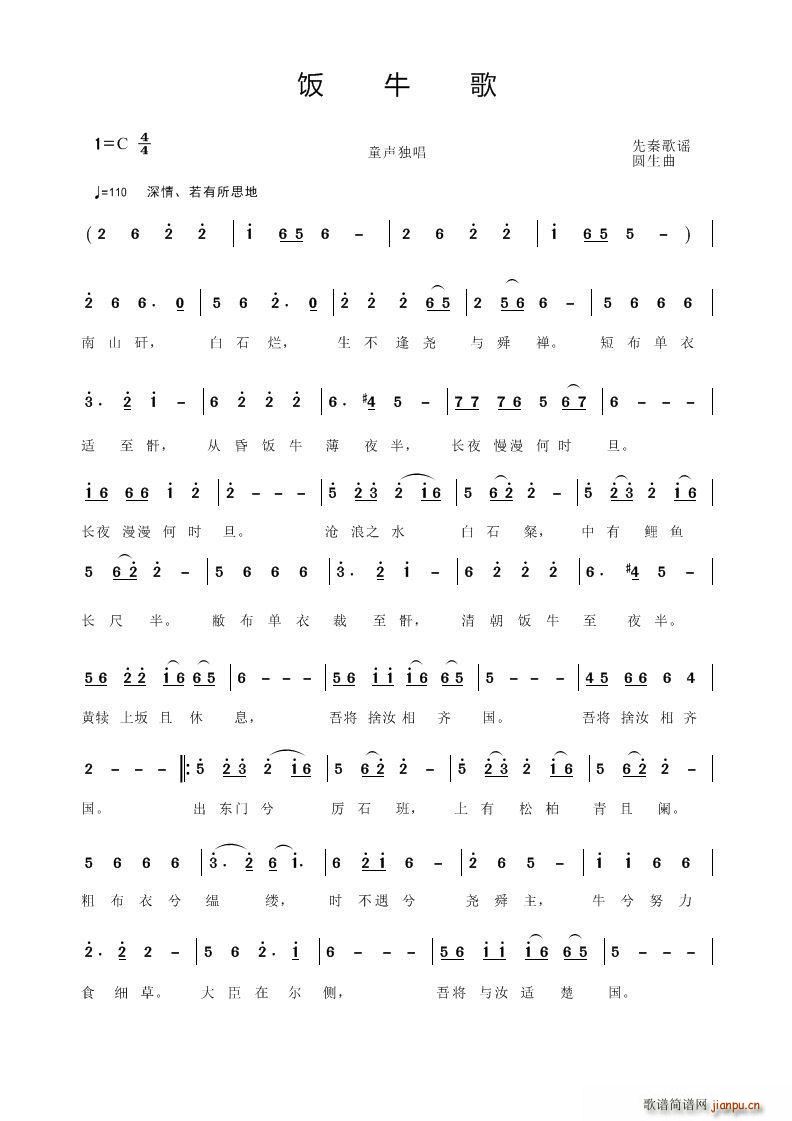 �ţ��(���ָ��V)1