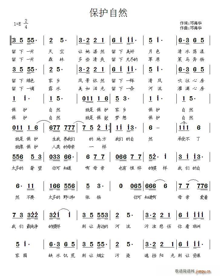 ���o��Ȼ(���ָ��V)1