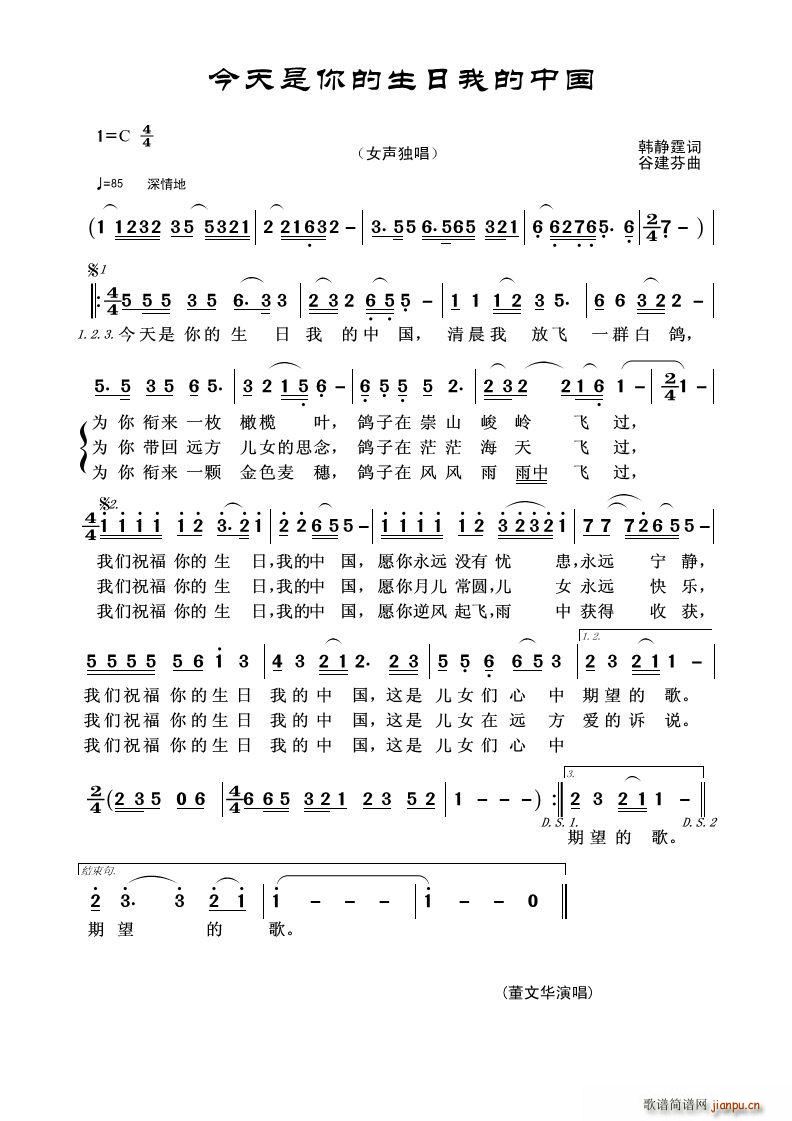 ��������������ҵ��Ї� Ů����(ʮ�ּ�����)1