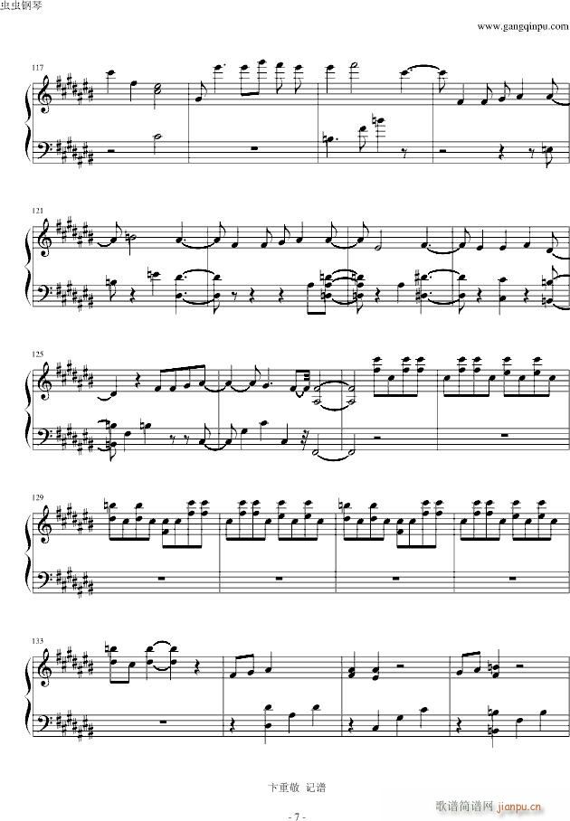 SilverSong   steve haun(����V)7