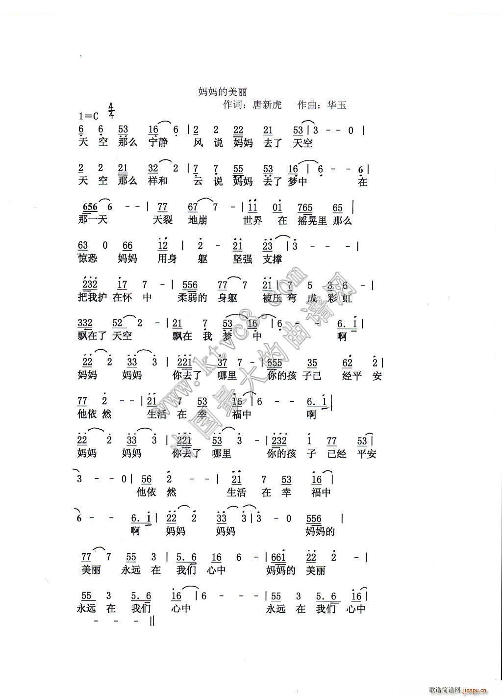 ����������(���ָ��V)1