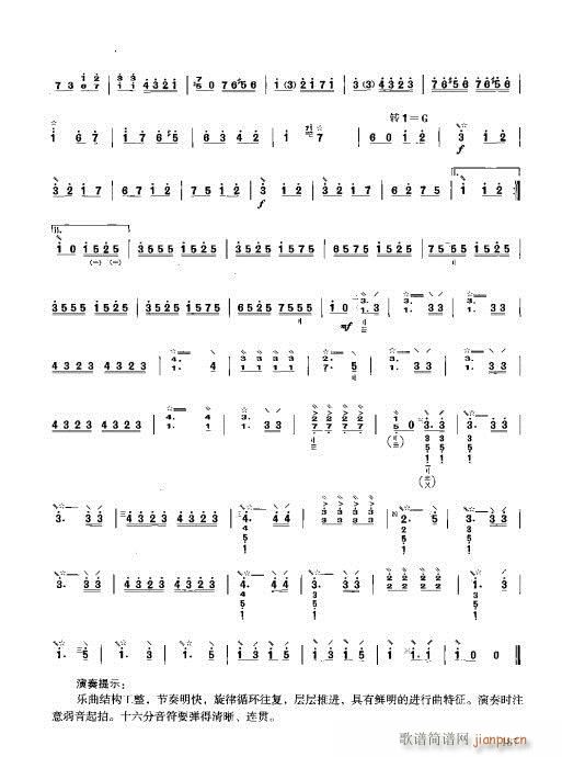 �����c����181-200(ʮ�ּ�����)7