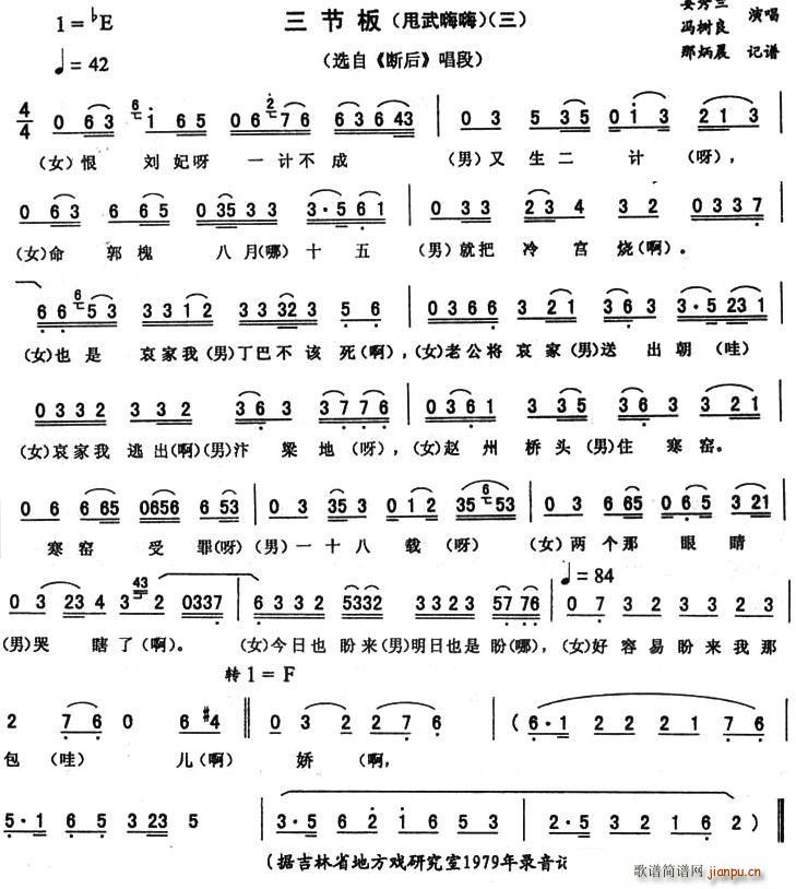 ������ �� ˦������ ��� ����(ʮ�ּ�����)1