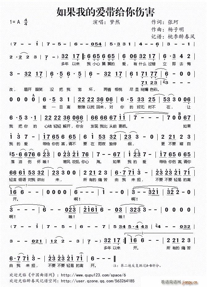 ����ҵĐ�(��i)���o�����(ʮ�ּ�����)1