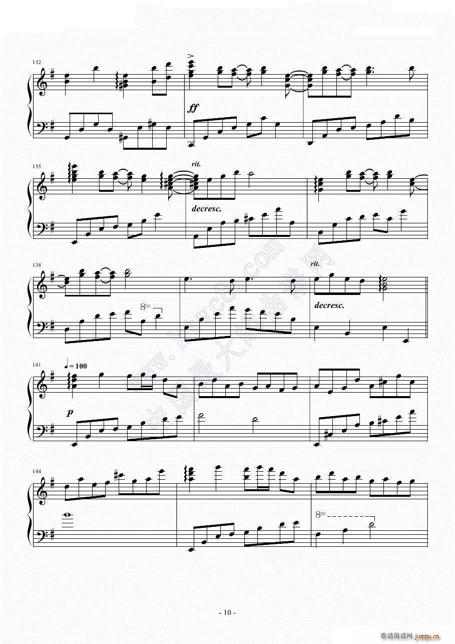 �����ꥻ�åȥܥ��� piano ver koman(����V)10