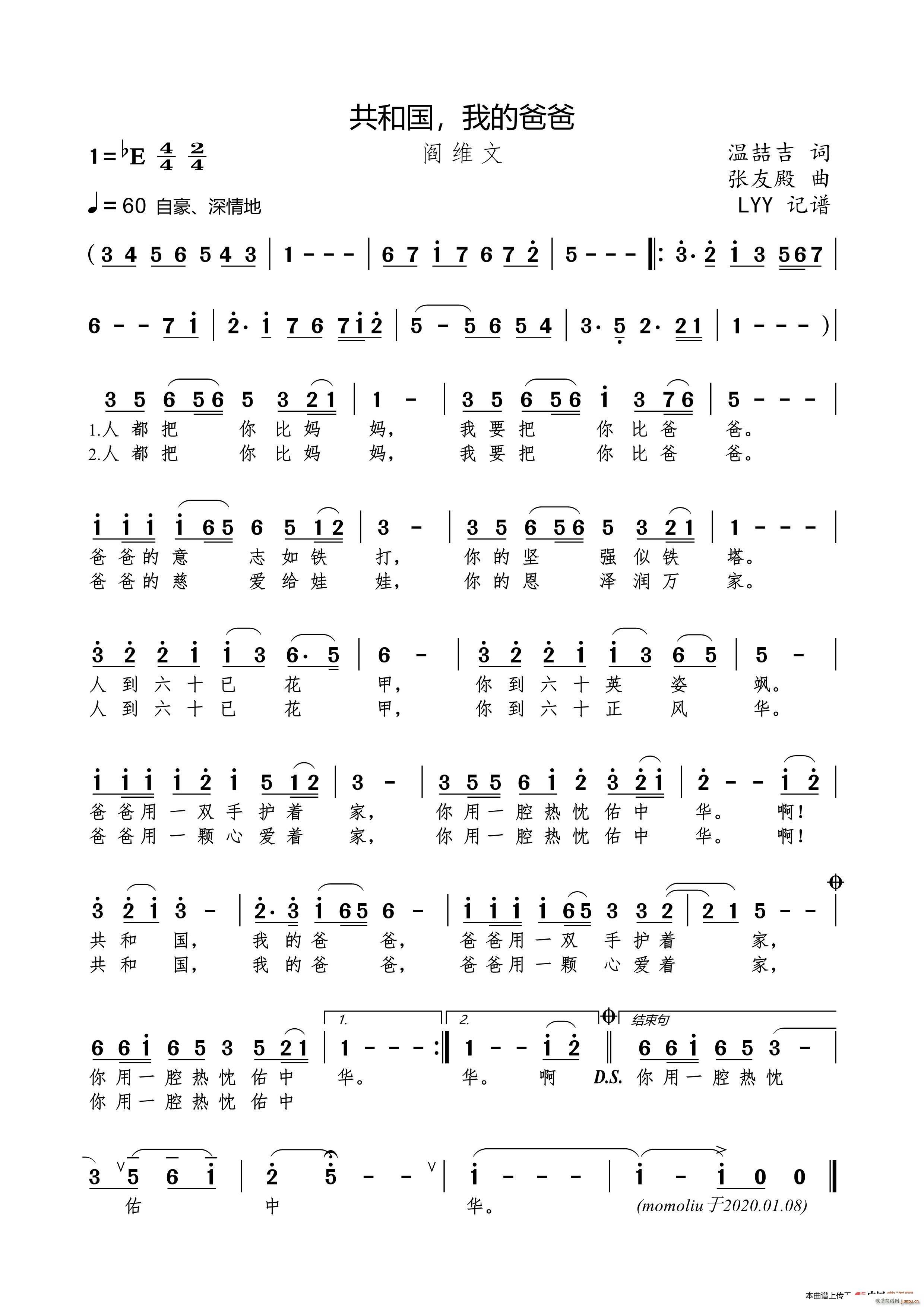 ���͇� �ҵİְ�(���ָ��V)1