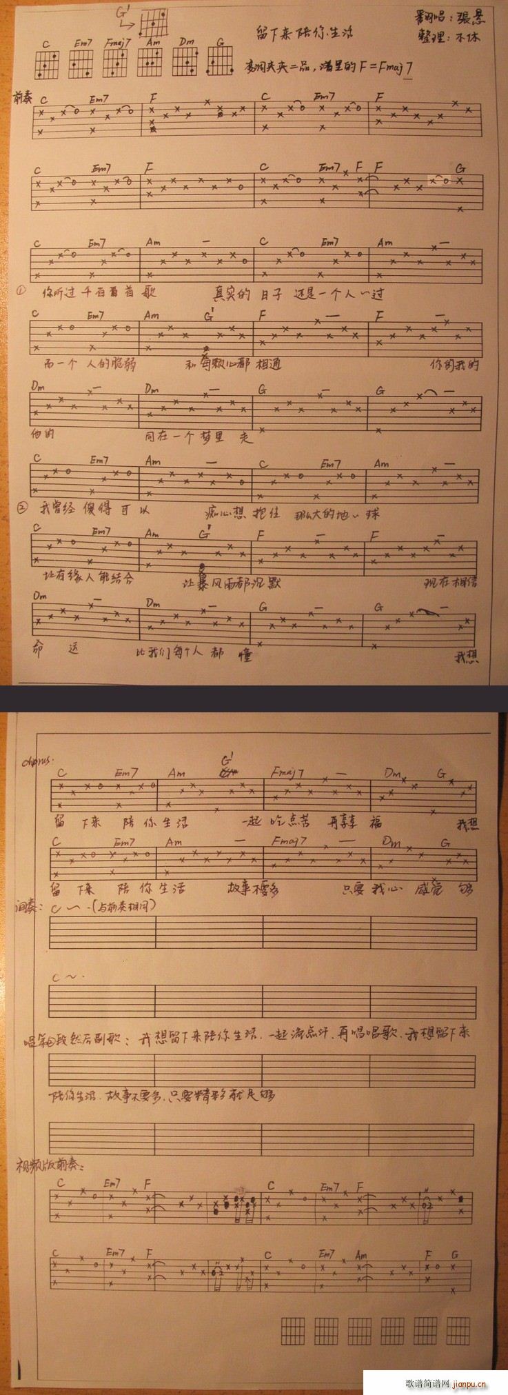 ����(l��i)��������(�����V)1