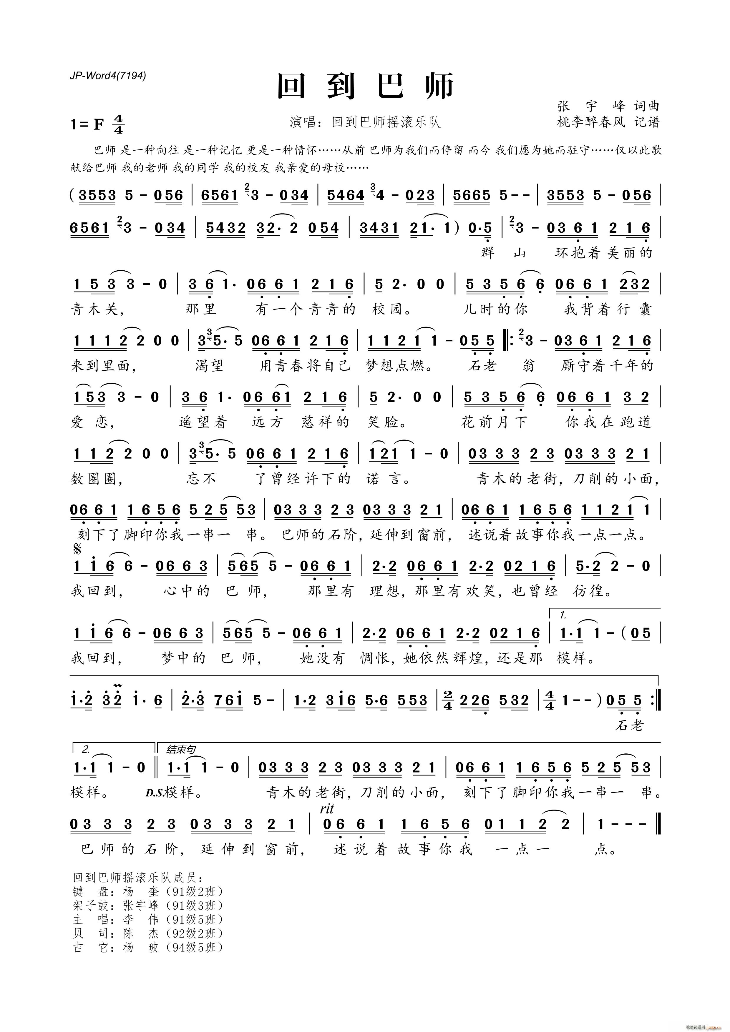 �ص��͎�(���ָ��V)1