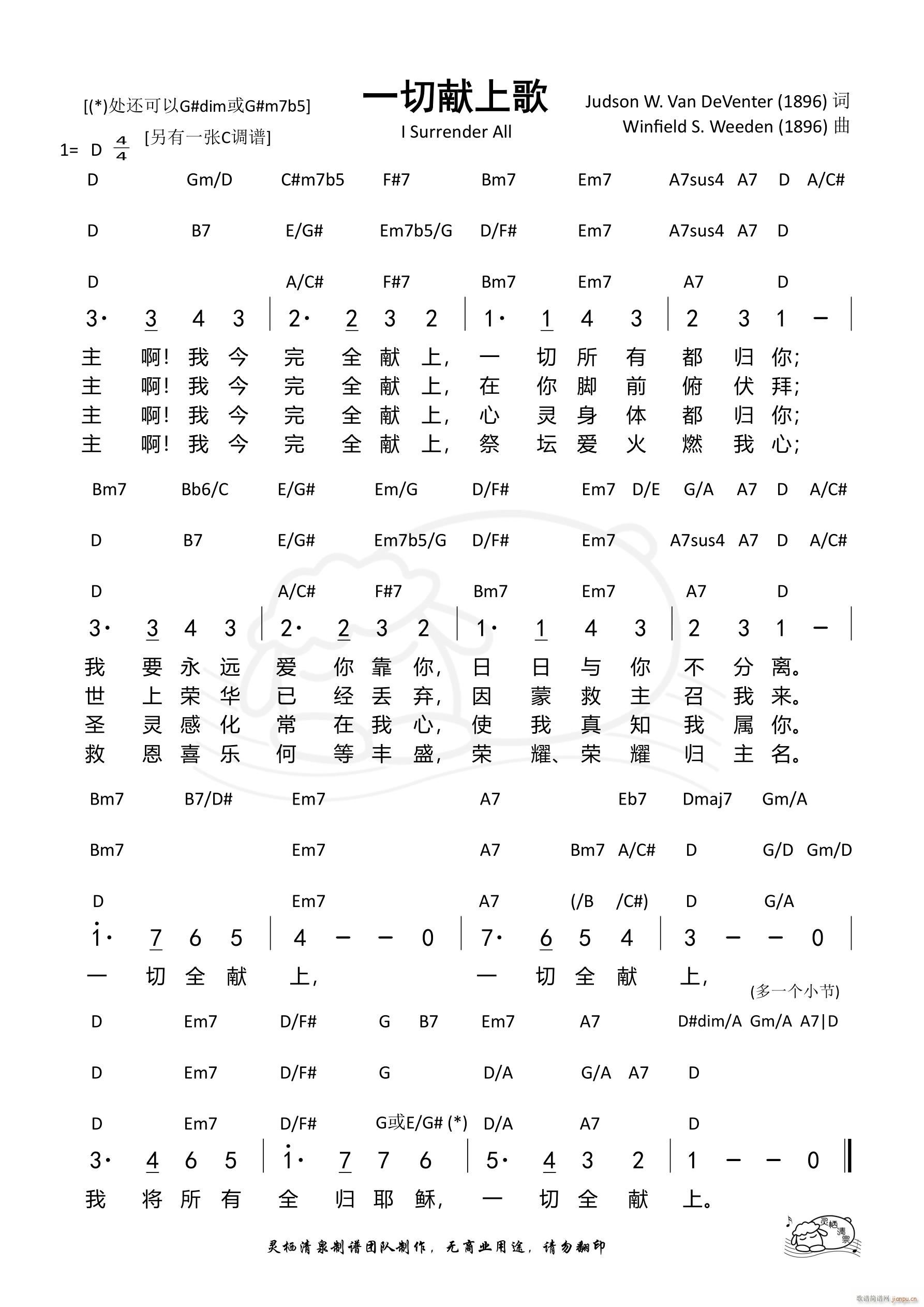 һ�ЫI�ϸ� D�{(���ָ��V)1