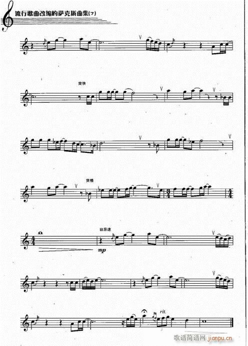 say?you?say?me(�Ѻ��V)5