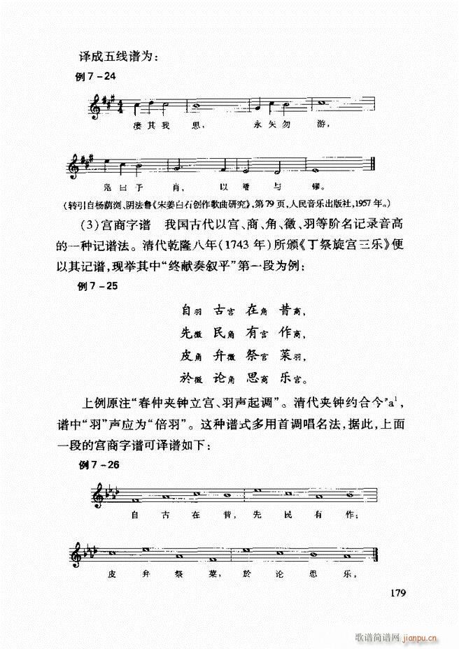 �Ї����y��(l�� )�����A�̳� 122 181(ʮ�ּ�����)58