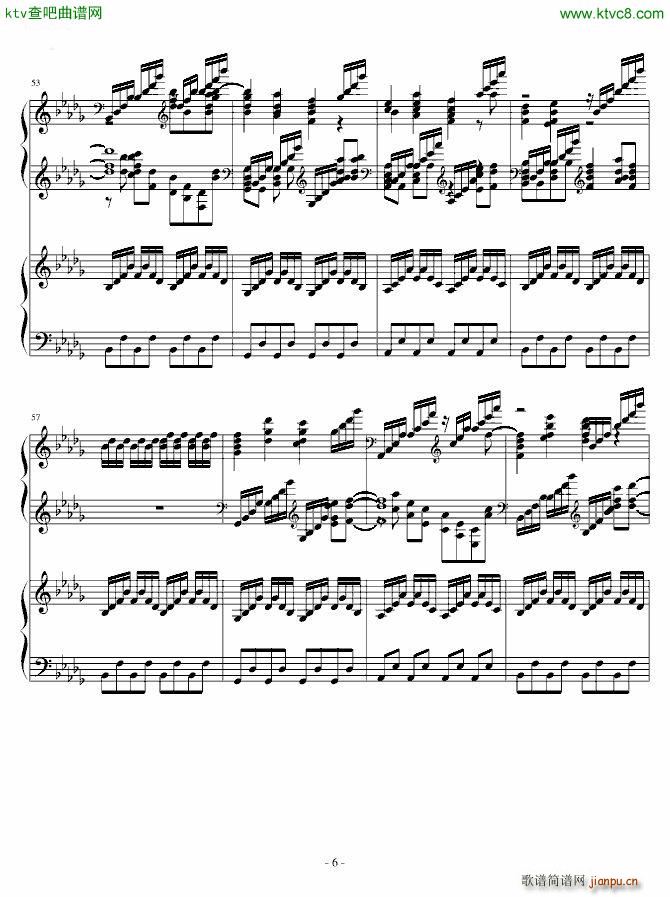 HARD ��Ů���� Necro Fantasy �����{(����V)6