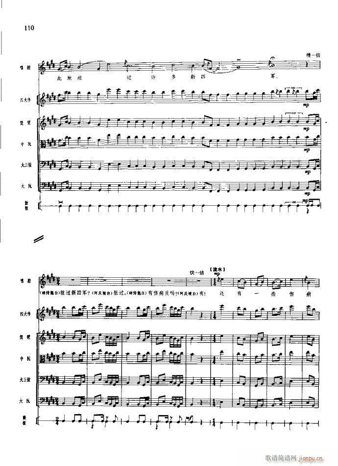 ɳ��� 101 140(���V)10