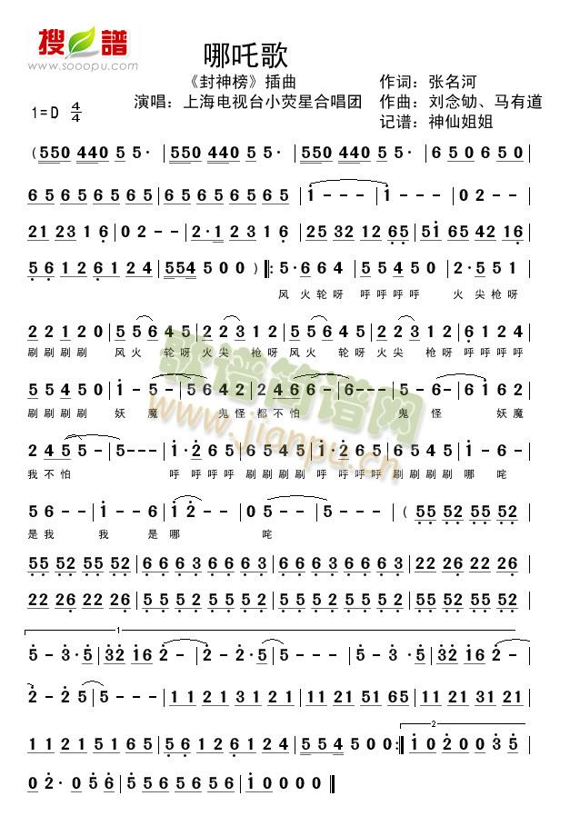 ��߸��(���ָ��V)1