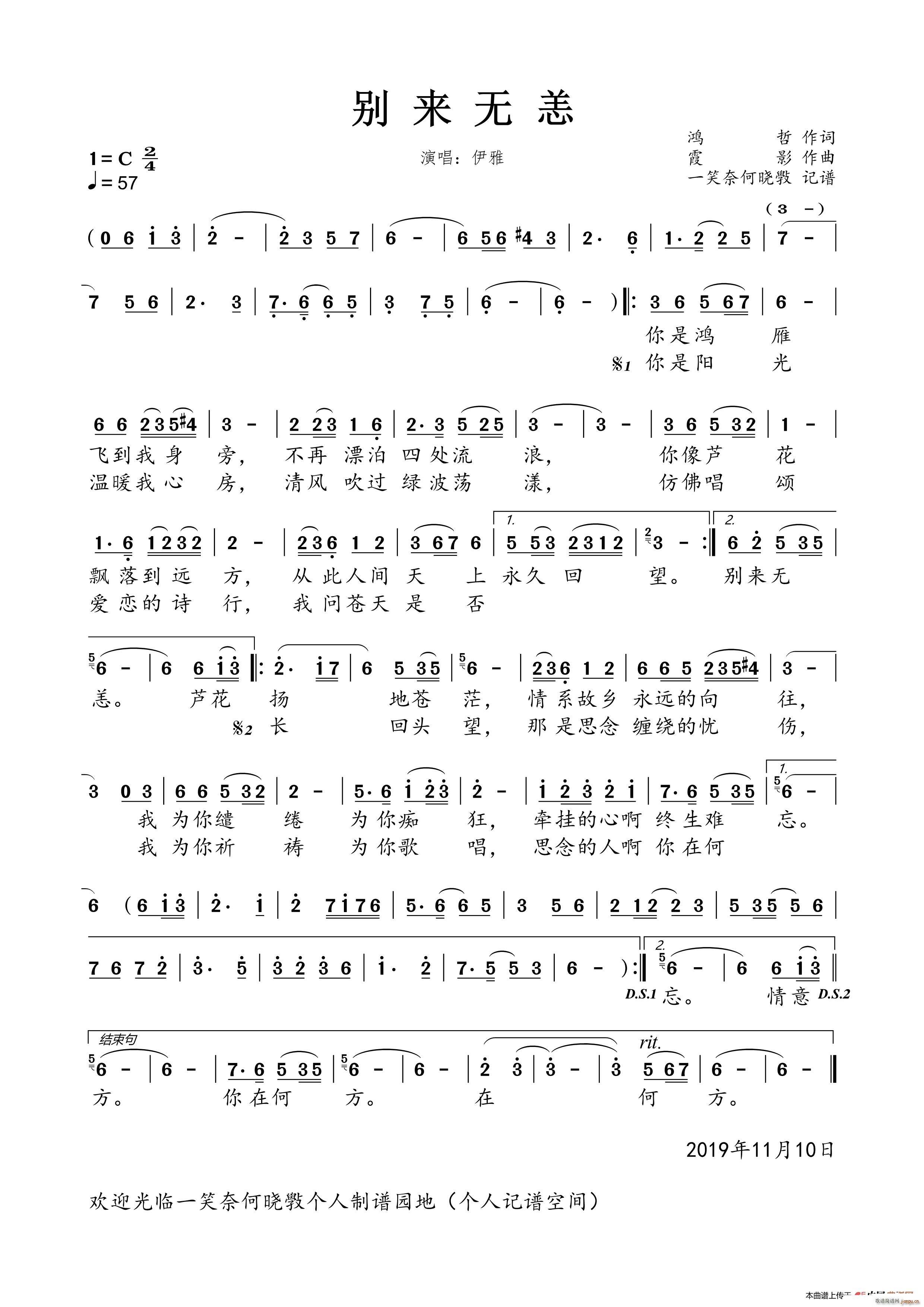 �e��(l��i)�o(w��)�� Ů��(���ָ��V)1