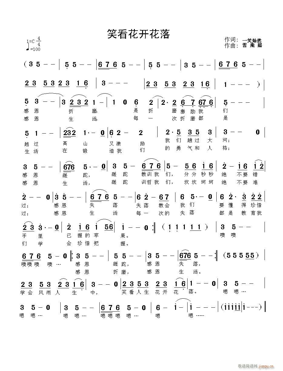 Ц�����_(k��i)����(���ָ��V)1