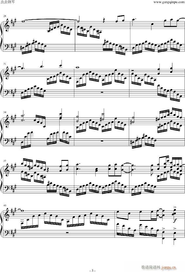 �Ϻ��t���^��Chinese(����V)3